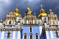 Saint Michael Monastery Cathedral Kiev Ukraine