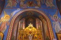 Saint Michael Mosaics Golden Screen Basilica Kiev Ukraine Royalty Free Stock Photo