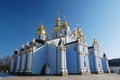 Saint Michael's Cathedral in Kiev