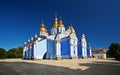 Saint Michael's Golden-Domed Cathedral Royalty Free Stock Photo
