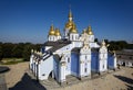 Saint Michael's Golden-Domed Cathedral