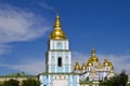 Saint Michael's Golden-Domed Cathedral, Kyiv