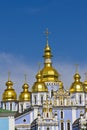 Saint Michael's Golden-Domed Cathedral, Kyiv