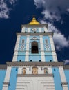 Saint Michael`s Golden-Domed Cathedral in Kyiv