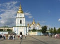 Saint Michaels Cathedral in Kiev