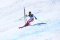 Saint Moritz Ski World Championship 2017