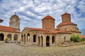 Saint Naum monastery, Ohrid, Macedonia Royalty Free Stock Photo