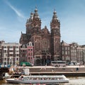 Saint Nicholas Church, Amsterdam, The Netherlands Royalty Free Stock Photo