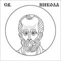 Saint Nicholas icon for laser engraving Royalty Free Stock Photo