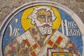 Saint Nicholas Mosaic Royalty Free Stock Photo