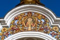 Saint Nicholas the Wonderworker - a fragment of the Orthodox chapel of the Mikhailovsky Orthodox monastery in Kyiv. XII century.