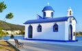 Saint Nikolaos chapel at Nea Artaki Euboea Greece - the protector of the sailors