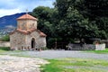 Saint Nina chapel in Samtavro monastery Royalty Free Stock Photo