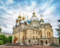 Saint Panteleimon church, Essentuki, Russia, 15 Juny 2017 Royalty Free Stock Photo