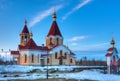 Saint Panteleimon church, Petrozavodsk, Russia Royalty Free Stock Photo