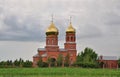 Saint Panteleimon Orthodox Church