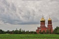 Saint Panteleimon Orthodox Church