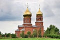 Saint Panteleimon Orthodox Church