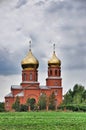 Saint Panteleimon Orthodox Church