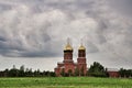 Saint Panteleimon Orthodox Church