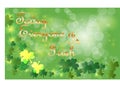 Saint Patrick\'s Day greeting card with sparkled green clover leaves and text