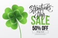 Saint Patricks Day Sale poster. Lettering Typography banner template. Vector Illustration Royalty Free Stock Photo