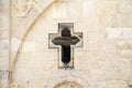 Saint Paul church (Tarsus Turkey) Royalty Free Stock Photo