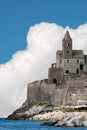 Saint Peter Church in Porto Venere - Liguria Italy Royalty Free Stock Photo