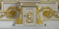 Saint Peter`s Catholic Church of Cheticamp Tabernacle Royalty Free Stock Photo