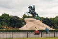 Saint Petersburg, Bronze Horseman, monument to Peter the Great, summer day. Royalty Free Stock Photo