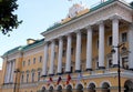 Saint Petersburg:a building in Nevsky Prospect Royalty Free Stock Photo