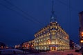 Saint-Petersburg Christmas street lights