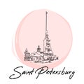 Saint Petersburg hand drawn poster. Sketch illustration of Peter and Paul Cathedral