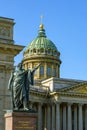 Saint Petersburg, monument to field Marshal Kutuzov