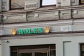 Saint-Petersburg Nevskiy/Russia-26.08.2020 showcase brand rolex luxury boutique watch accessories shopping sale