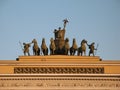 Saint-Petersburg, Palace Square (Dvortsovaya Ploshchad)