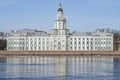 The ancient building of the Kunstkamera on a sunny April day. Saint Petersburg Royalty Free Stock Photo