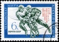 Saint Petersburg, Russia - April 01, 2020: Postage stamp issued in the Soviet Union dedicated to the World Ice Hockey Championship Royalty Free Stock Photo