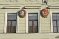 Symbols of the Soviet Union - order of Lenin and order of labour Royalty Free Stock Photo