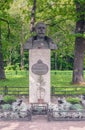 SAINT-PETERSBURG, RUSSIA - AUGUST 19, 2017: The monument to the last Russian Tsar Nicholas II was opened on July 17, 1993