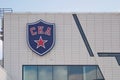 Saint Petersburg, Russia - August 18, 2018: The emblem of the SKA hockey club at the new residence Hockey city . 3