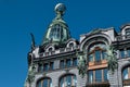 Saint Petersburg, Russia, 11.10.2020. Blue-green decorative historic Art Nouveau Zinger building. Beautiful facade with windows