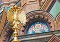 Saint-Petersburg. Russia. The Church of the Resurrection