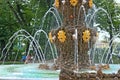 Saint-Petersburg. Russia. Crowning Fountain