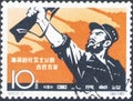 Saint Petersburg, Russia - December 08, 2019: Postage stamp issued in the People`s Republic of China depicting the Guerrilla with