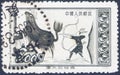 Saint Petersburg, Russia - December 08, 2019: Postage stamp issued in the people`s Republic of China with the image a warrior wit