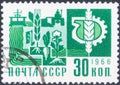 Saint Petersburg, Russia - December 08, 2019: Postage stamp issued in the Soviet Union dedicated to land reclamation and chemicals