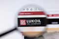 Saint-Petersburg, Russia - 18 February 2020: Lukoil company website page logo on laptop display. Screen with icon, Illustrative