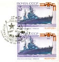 Saint Petersburg, Russia - February 07, 2020: Postage First-day stamp issued in the Soviet Union with the image of the Cruiser