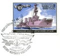 Saint Petersburg, Russia - February 07, 2020: Postage First-day stamp issued in the Soviet Union with the image of the Cruiser